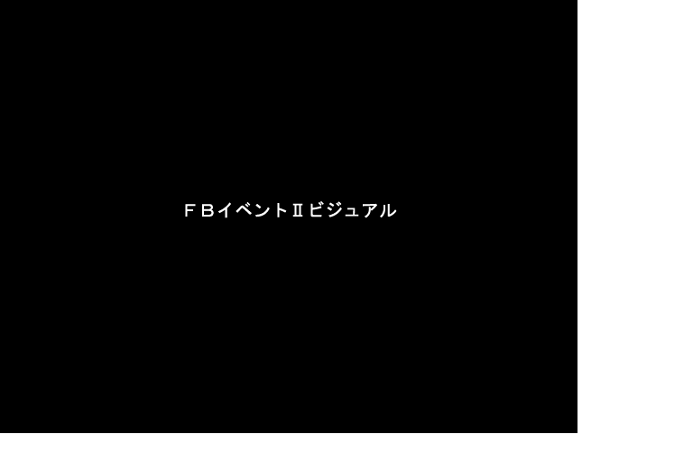 Original