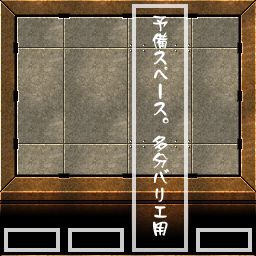 Original